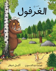 The Gruffalo/ Al Gharfoul, Paperback Book The Gruffalo/ Al Gharfoul, Paperback Book