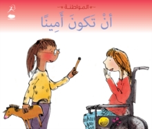 An Takouna Sadeqan (Being Honest), Paperback / softback Book An Takouna Sadeqan (Being Honest), Paperback / softback Book