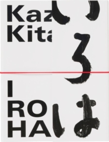 Iroha