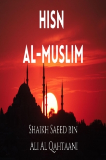 Hisn Al-Muslim