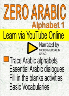 Zero Arabic Alphabet 1 Learn via YouTube Online : Arabic Language