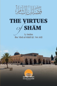 Virtues Of Sham