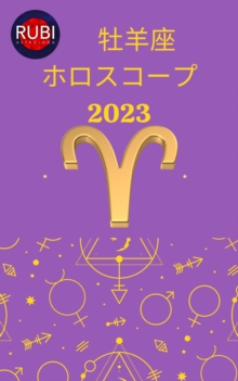 ??? ?????? 2023  ?????? ??????