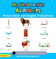 My First Arabic Alphabets Picture Book with English Translations