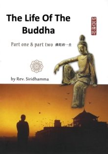 Life of the Buddha