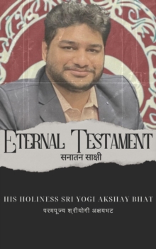 Eternal Testament : Eternal Series