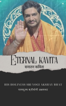 Eternal Kavita : Eternal Series