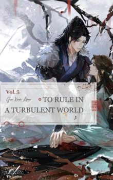 Distributed via Smashwords To Rule In A Turbulent World, ????Vol3 (English Edition) , To Rule In A Turbulent World ????, #3