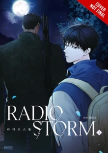 Ize Press Radio Storm, Vol. 1
