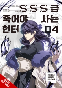 Ize Press Sss-Class Revival Hunter, Vol. 4