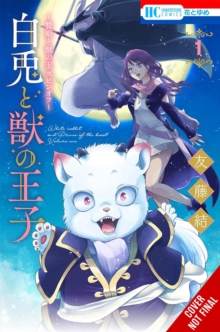 Little, Brown & Company Sacrificial Princess And The King Of Beasts Heir, White Rabbit And The Prince Of Beasts, Vol. 1