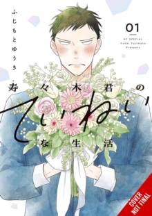 Suzuki-kuns Mindful Life, Vol. 1