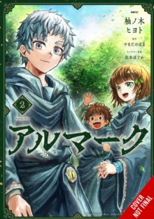Almark, Vol. 2 (manga)