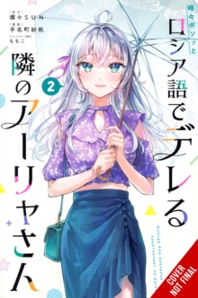 Little, Brown & Company Alya Sometimes Hides Her Feelings In Russian, Vol. 2 (manga)