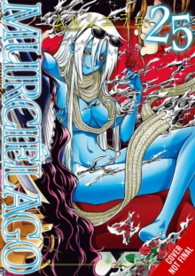 Murcielago, Vol. 25