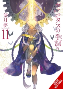 Little, Brown & Company The Case Study Of Vanitas, Vol. 11