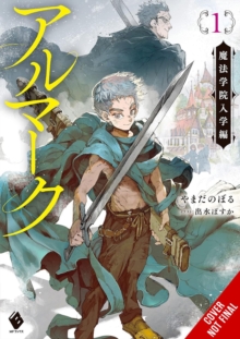 Almark, Vol. 1 (novel)