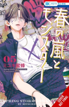 Spring Storm and Monster, Vol. 5