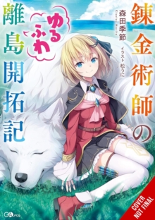 The Alchemist's Fluffy Island Getaway, Vol. 1