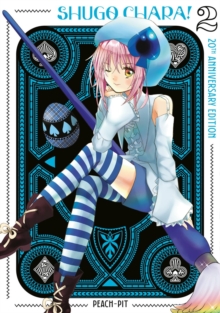 Shugo Chara! 20th Anniversary Edition 2