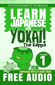 Learn Japanese with Yokai! The Kappa