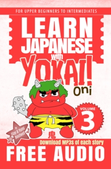 The Oni, a Japanese Reader : Learn Japanese with Yokai!