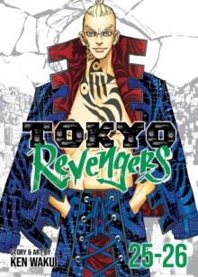 Seven Seas Entertainment, Llc Tokyo Revengers (Omnibus) Vol. 25-26