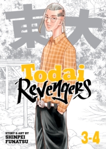 Todai Revengers (Omnibus) Vol. 3-4