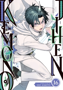 Kemono Jihen Vol. 16