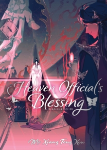 Seven Seas Entertainment, Llc Heaven Official's Blessing, Tian Guan Ci Fu (Deluxe Hardcover Novel) Vol. 2