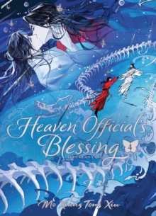 Seven Seas Entertainment, Llc Heaven Official's Blessing, Tian Guan Ci Fu (Deluxe Hardcover Novel) Vol. 4