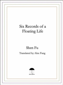 Six Records of a Floating Life