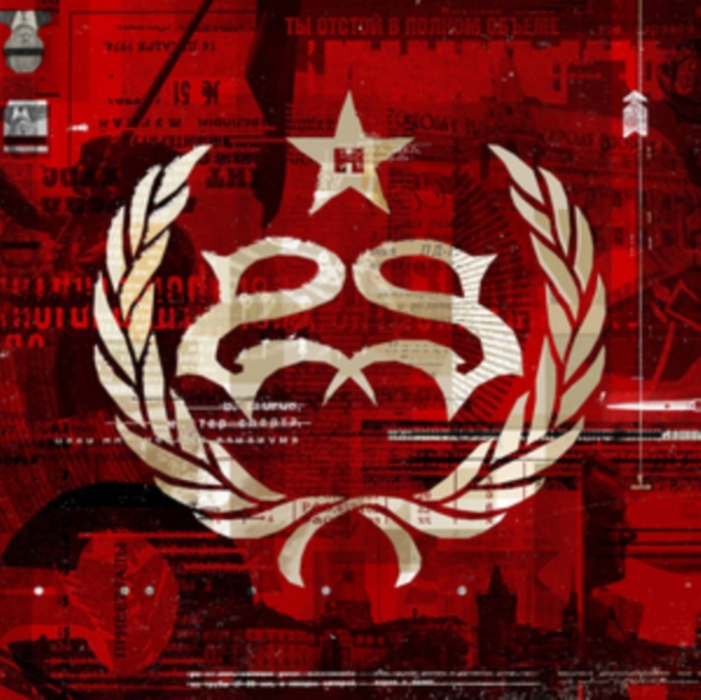 Hydrograd, CD / Album Cd