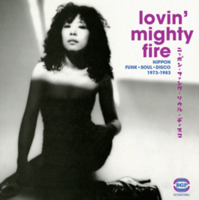 Lovin' Mighty Fire: Nippon Funk, Soul, Disco 1973-1983, CD / Album Cd