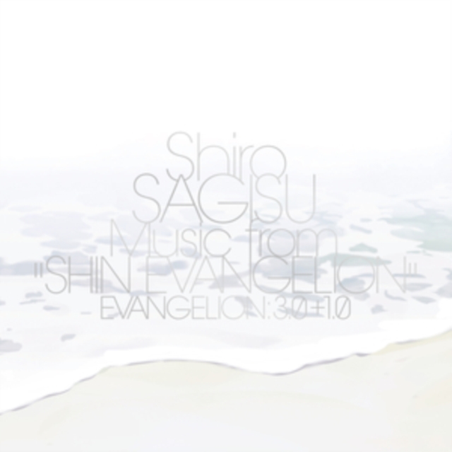 Music from "Shin Evangelion" Evangelion: 3.0+1.0, CD / Box Set Cd