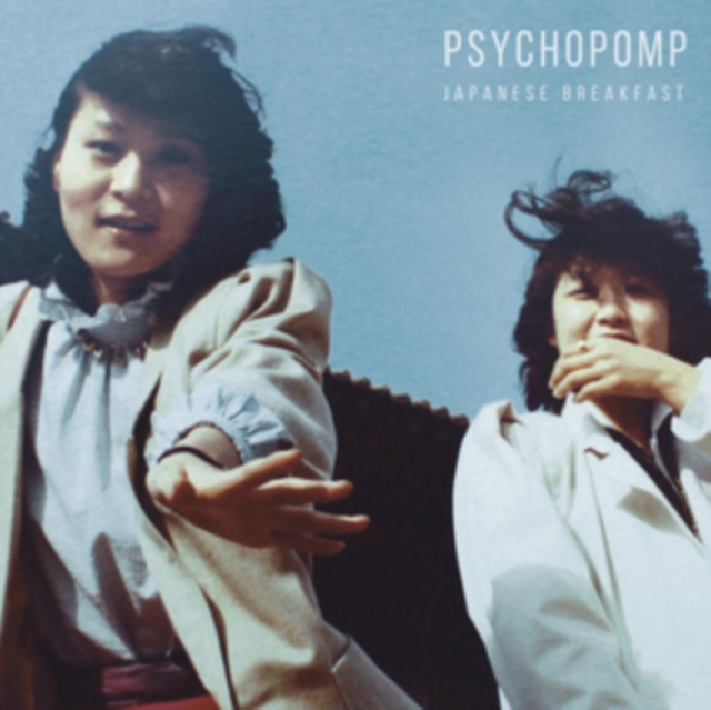 Psychopomp, Vinyl / 12" Album Vinyl