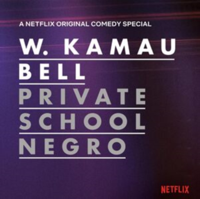 Private School Negro, Vinyl / 12" Album Vinyl