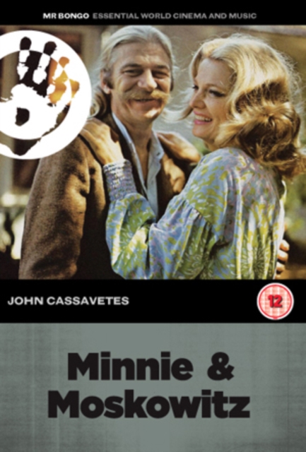 Minnie and Moskowitz, DVD  DVD