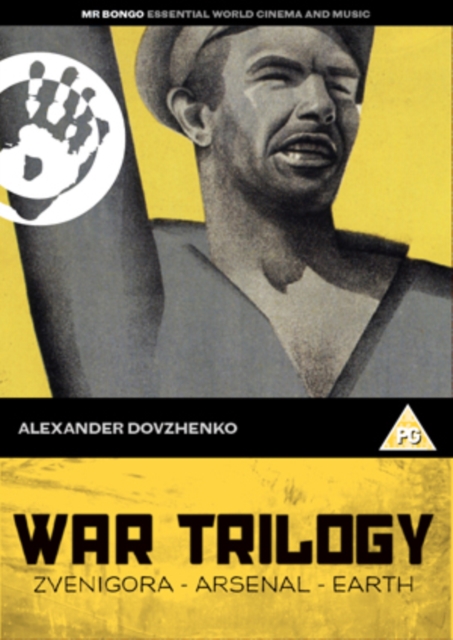 Aleksander Dovzhenko War Trilogy, DVD  DVD
