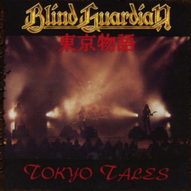 Tokyo Tales, Vinyl / 12" Remastered Album Vinyl