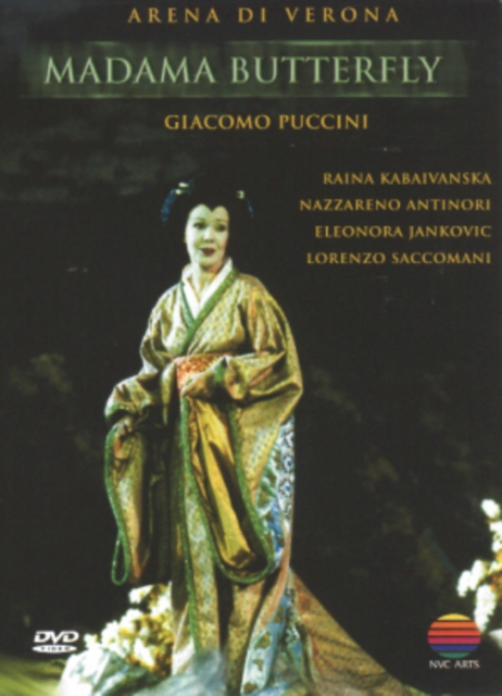 Madama Butterfly: Arena Di Verona (Arena), DVD  DVD