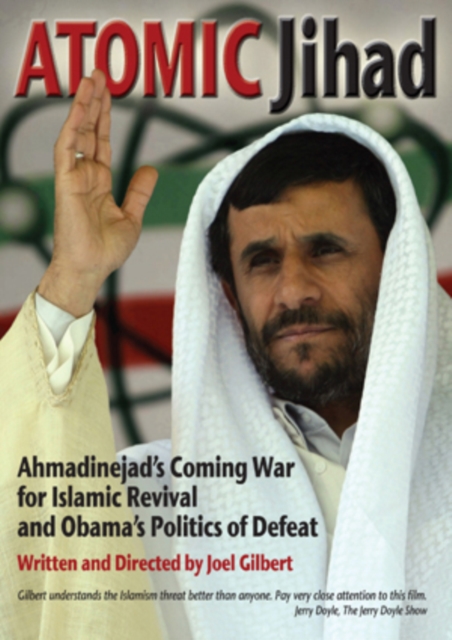 Atomic Jihad, DVD  DVD