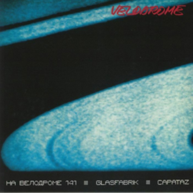 At Velodrome 141, Vinyl / 12" Single Vinyl