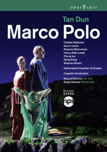 Marco Polo: Het Muziektheater, Amsterdam (Dun), DVD DVD