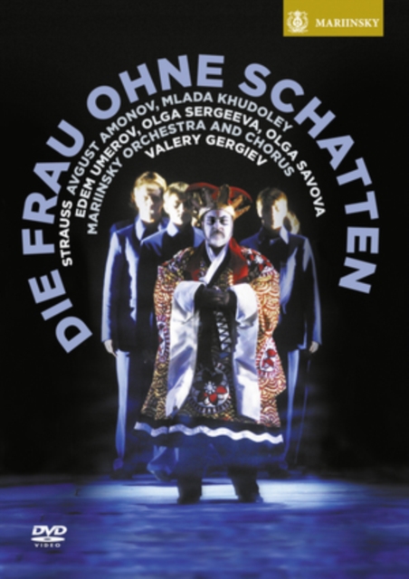 Die Frau Ohne Schatten: Mariinsky Orchestra (Gergiev), DVD DVD