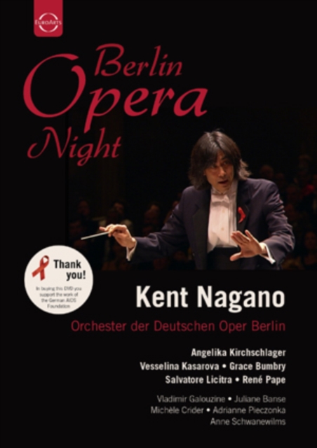 Berlin Opera Night, DVD DVD