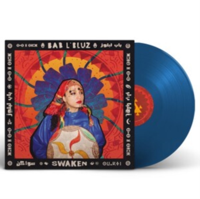 Swaken, Vinyl / 12" Album Coloured Vinyl (Limited Edition) Vinyl