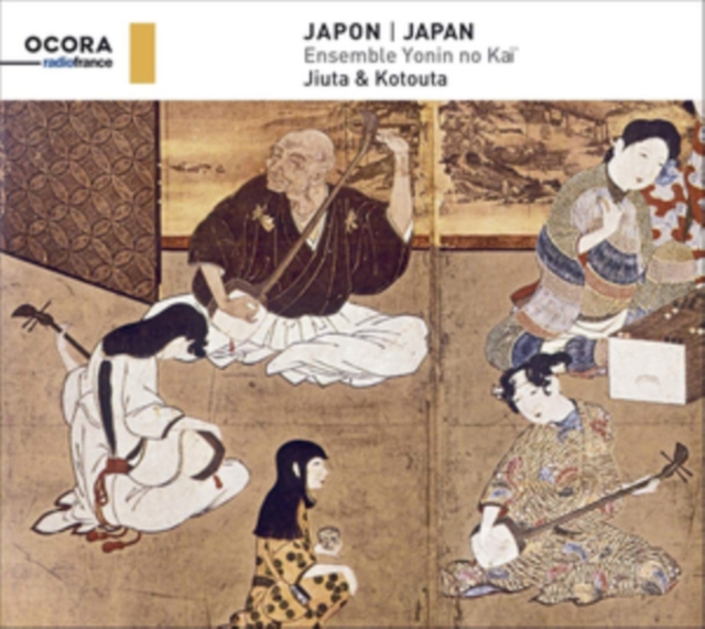 Japan: Jiuta & Kotouta, CD / Album Cd