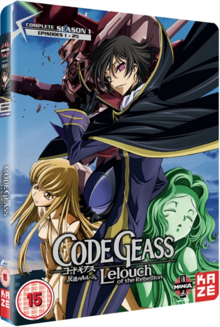 Code Geass: Lelouch of the Rebellion - Complete Season 1, Blu-ray  BluRay