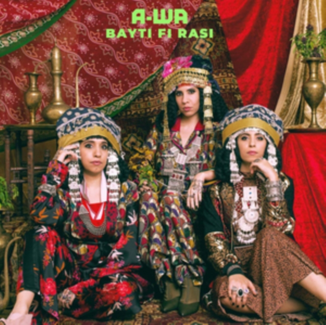 Bayti Fi Rasi, CD / Album Cd